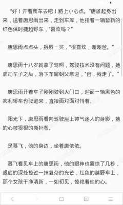 菲律宾海上乌托邦，潜水界的世外桃源——巴拉望公主港